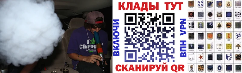 Цена Туймазы Каннабис A PVP АМФЕТАМИН ГАШ Меф COCAIN
