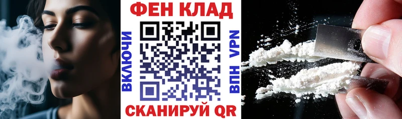 АМФЕТАМИН 97%  mega зеркало  Туймазы  где найти  