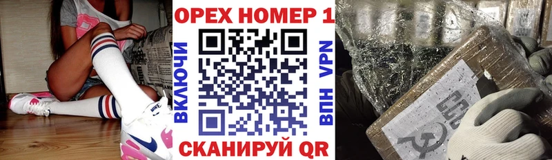 наркота Туймазы Кокаин Перу