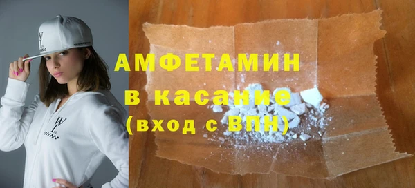 МДПВ Алексин