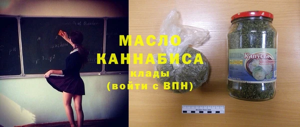 МДПВ Алексин