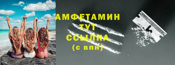 каннабис Дедовск