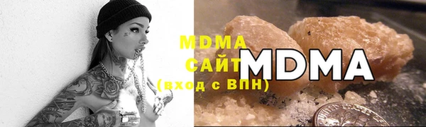 марки nbome Алексеевка