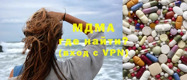 марки nbome Алексеевка