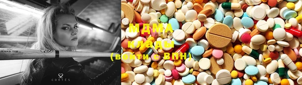 марки nbome Алексеевка