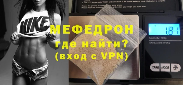 хмурый Сатка