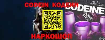 сатива Коммунар