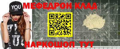mix Конаково