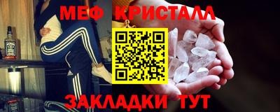 сатива Коммунар
