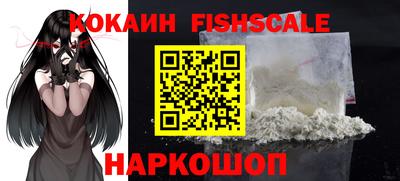 сатива Коммунар