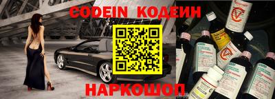 сатива Коммунар