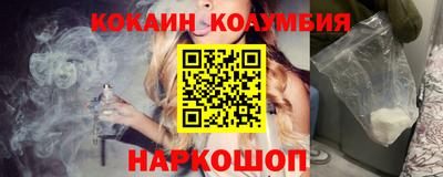 меф Комсомольск-на-Амуре