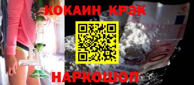 mix Конаково