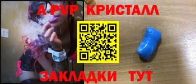сатива Коммунар