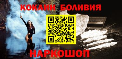 сатива Коммунар