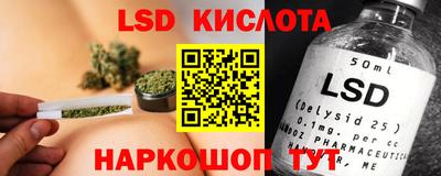 меф Комсомольск-на-Амуре