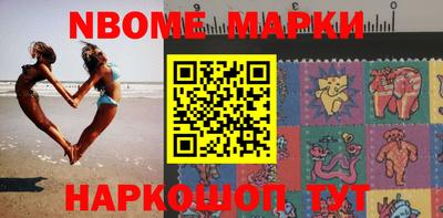 mix Конаково