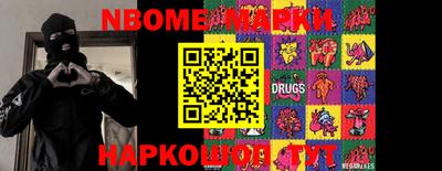сатива Коммунар