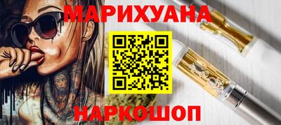 mix Конаково