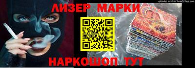 mix Конаково