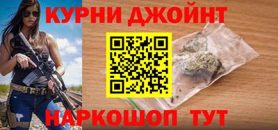 меф Комсомольск-на-Амуре