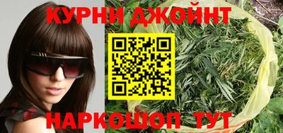 сатива Коммунар