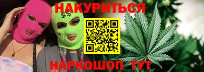 меф Комсомольск-на-Амуре