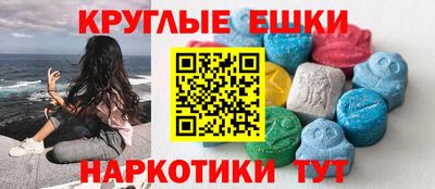 mix Конаково