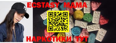 mix Конаково