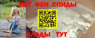 сатива Коммунар