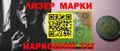 меф Комсомольск-на-Амуре