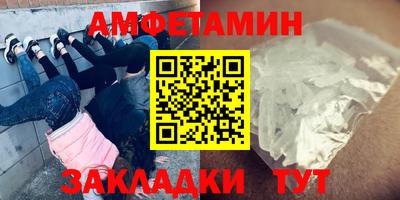 меф Комсомольск-на-Амуре