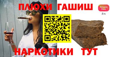 mix Конаково