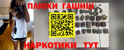 mix Конаково