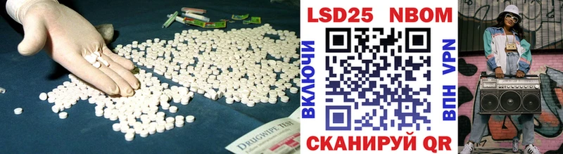 ЛСД экстази кислота  Туймазы 