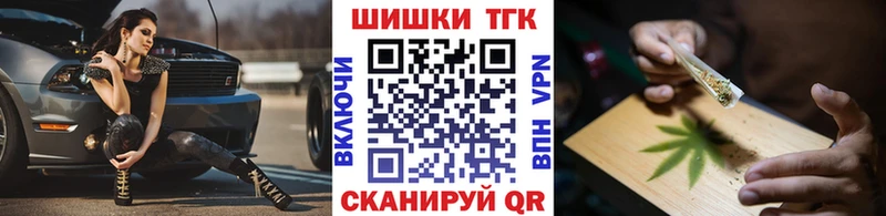 mega как зайти  Туймазы  Шишки марихуана SATIVA & INDICA  купить наркотики сайты 